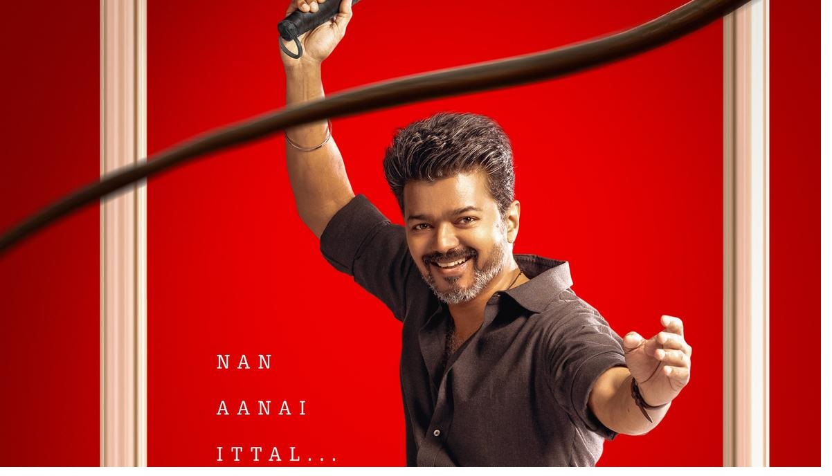 That ambiguity ended today when the Madras HC directed the CBFC to immediately grant a U/A certificate to the film.