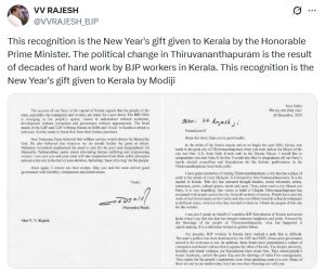 Prime Minister Narendra Modi's congratulatory letter to newly elected Mayor V.V Rajesh