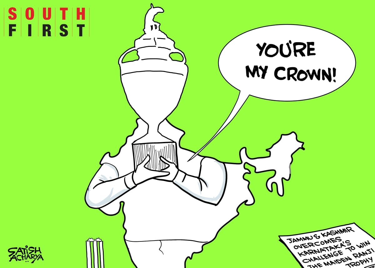 Jammu and Kashmir win Ranji trophy