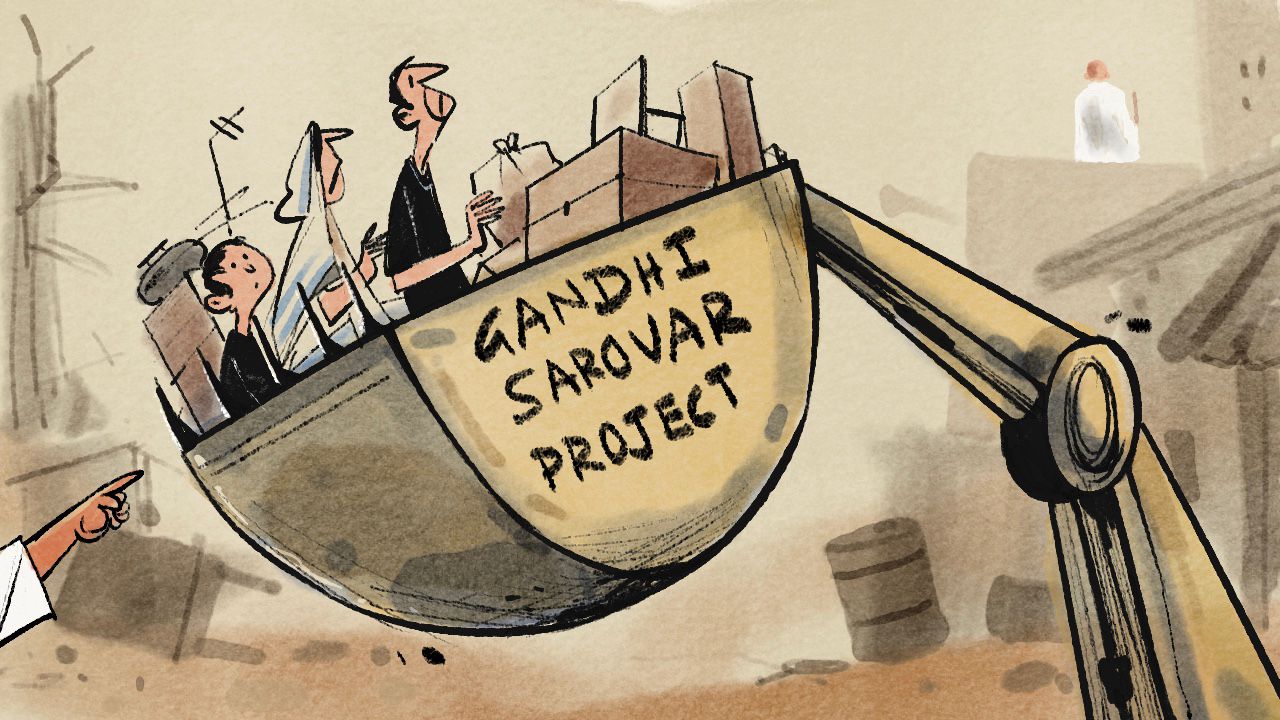 Gandhi Sarovar Project.