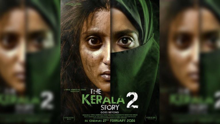 A poster of Kerala Story 2.