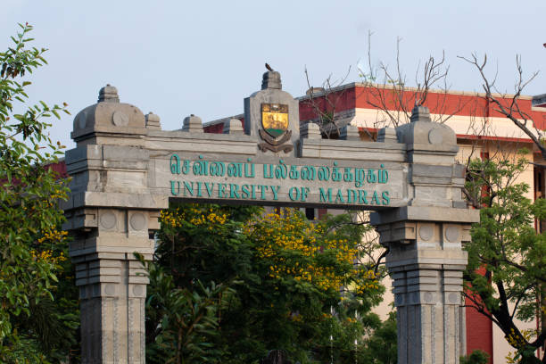 The current crisis at the University of Madras is rooted in three decades of state higher education policy. (iStock)