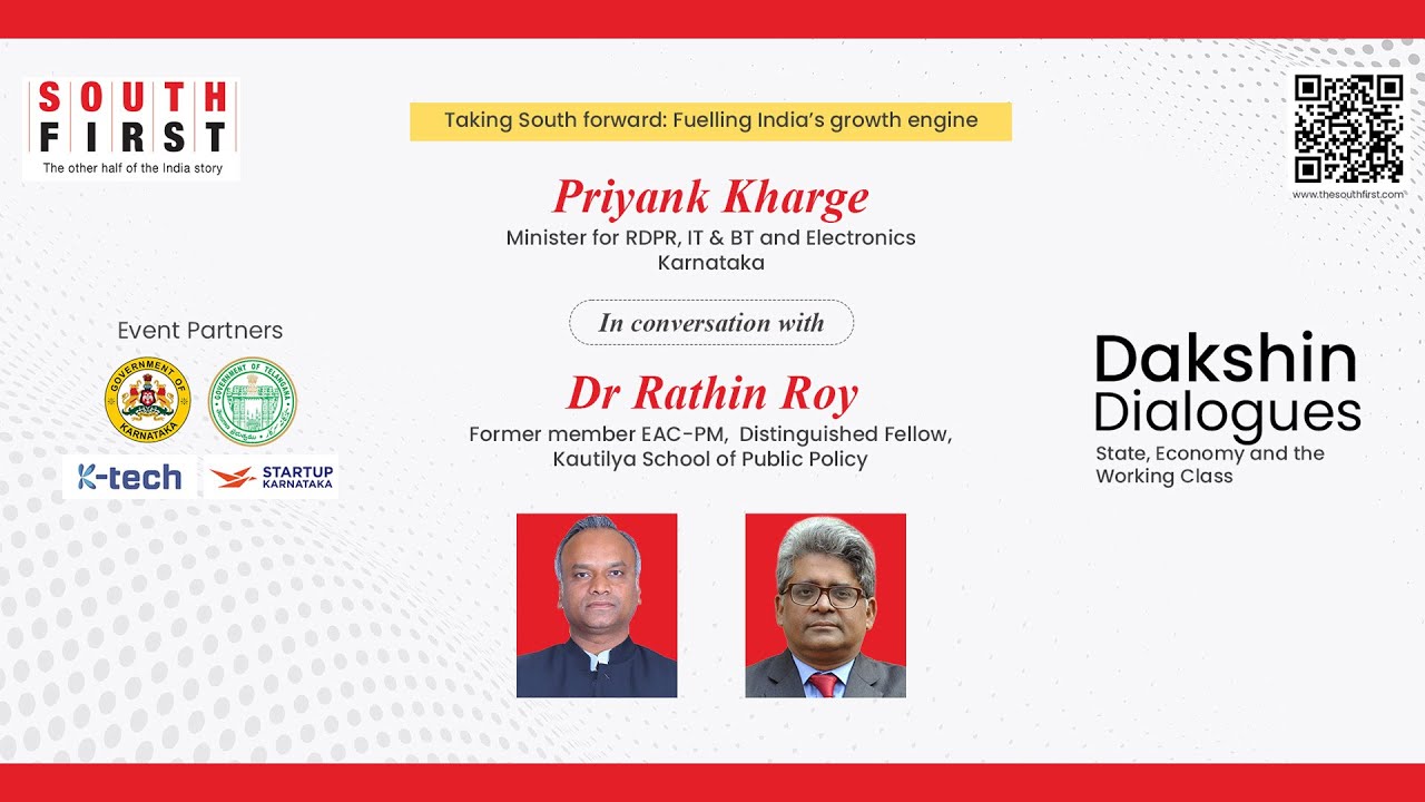 Priyank Kharge Dakshin Dialogues