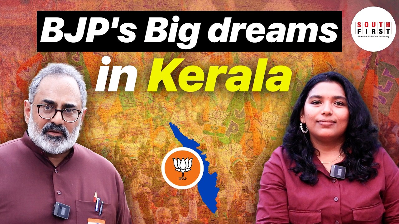 Rajeev Chandrasekhar