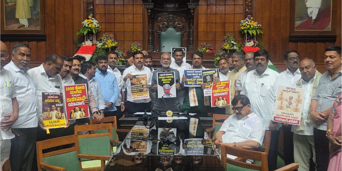 The BJP and JD(S) held an overnight agitation in the Karnataka Legislative Assembly.