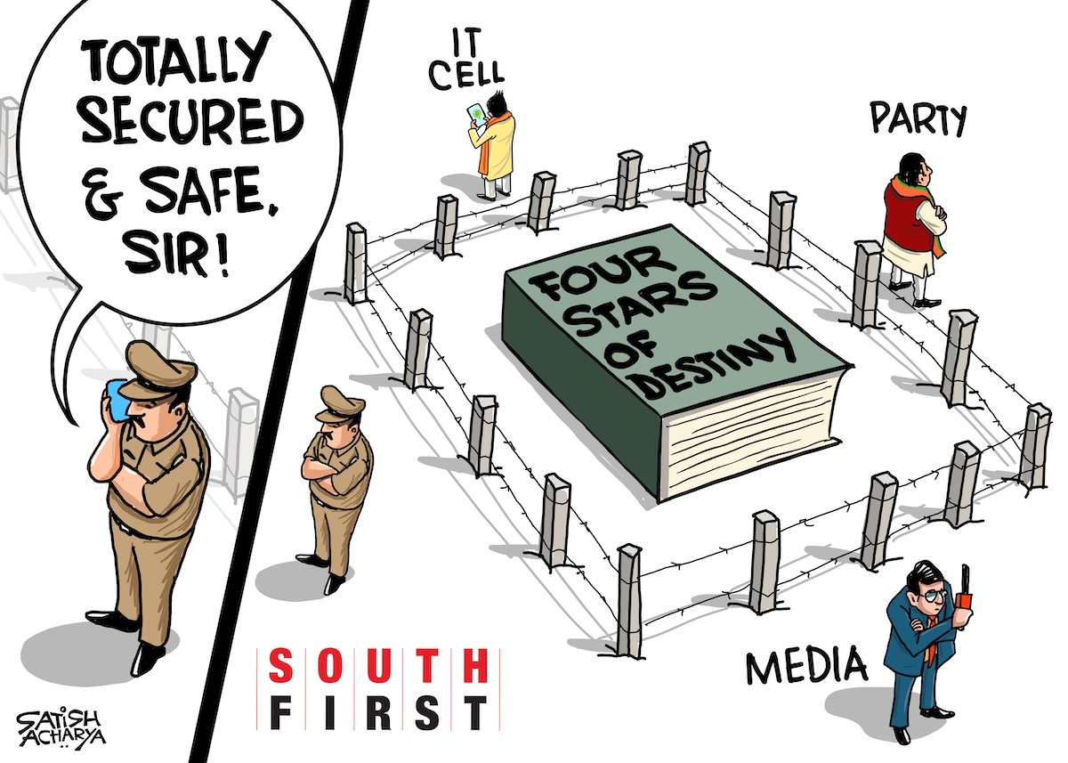 Former Chief of Army Staff MM Naravane's book becomes a controversy.