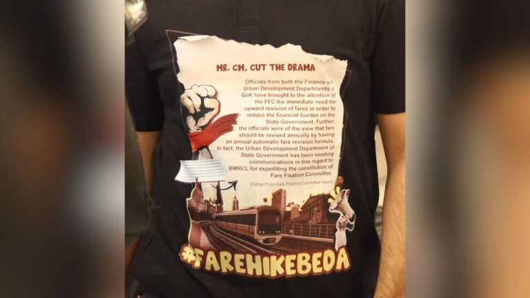 The tshirt worn by Bengaluru South MP Tejaswi Surya slamming the state government.