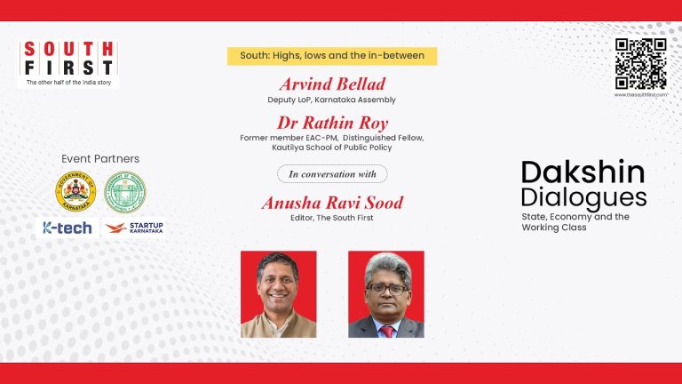 double engine sarkaar punish Opposition ruled states