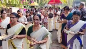 The Mamankam Ankaval ritual was organised by the panchayat last year.