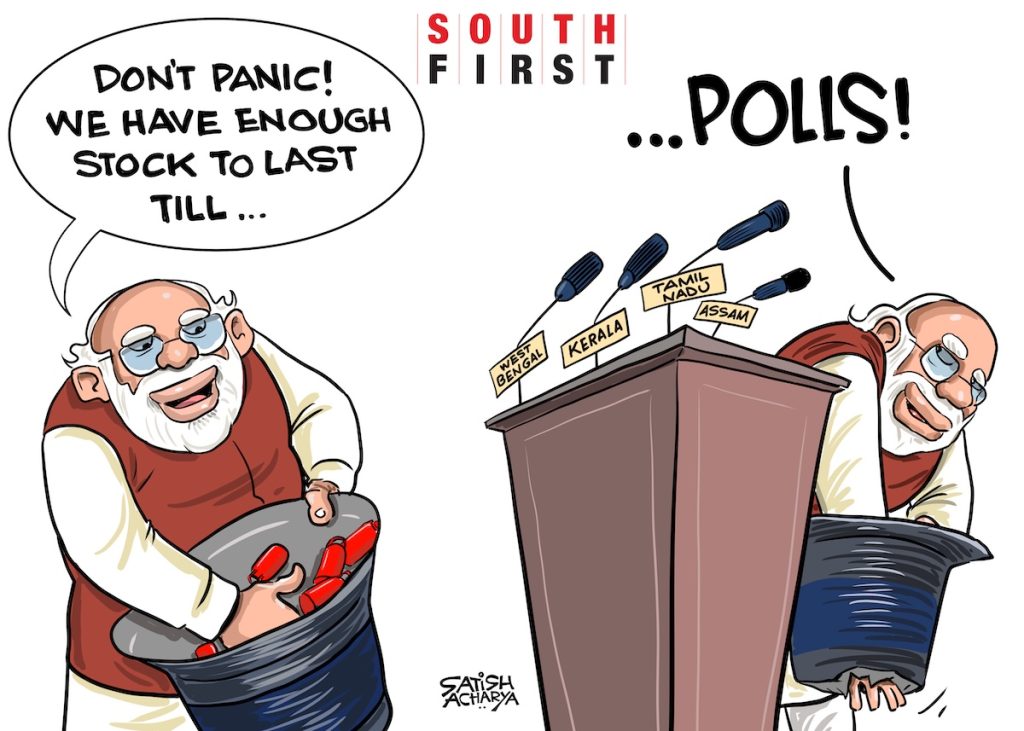 All roads lead to elections