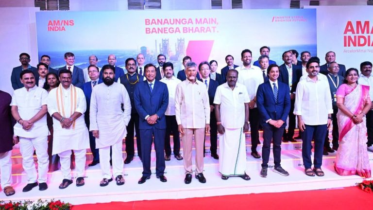 Foundation laid for Rs 1.36 lakh crore Arcelor Mittal–Nippon Steel India factory in Andhra Pradesh