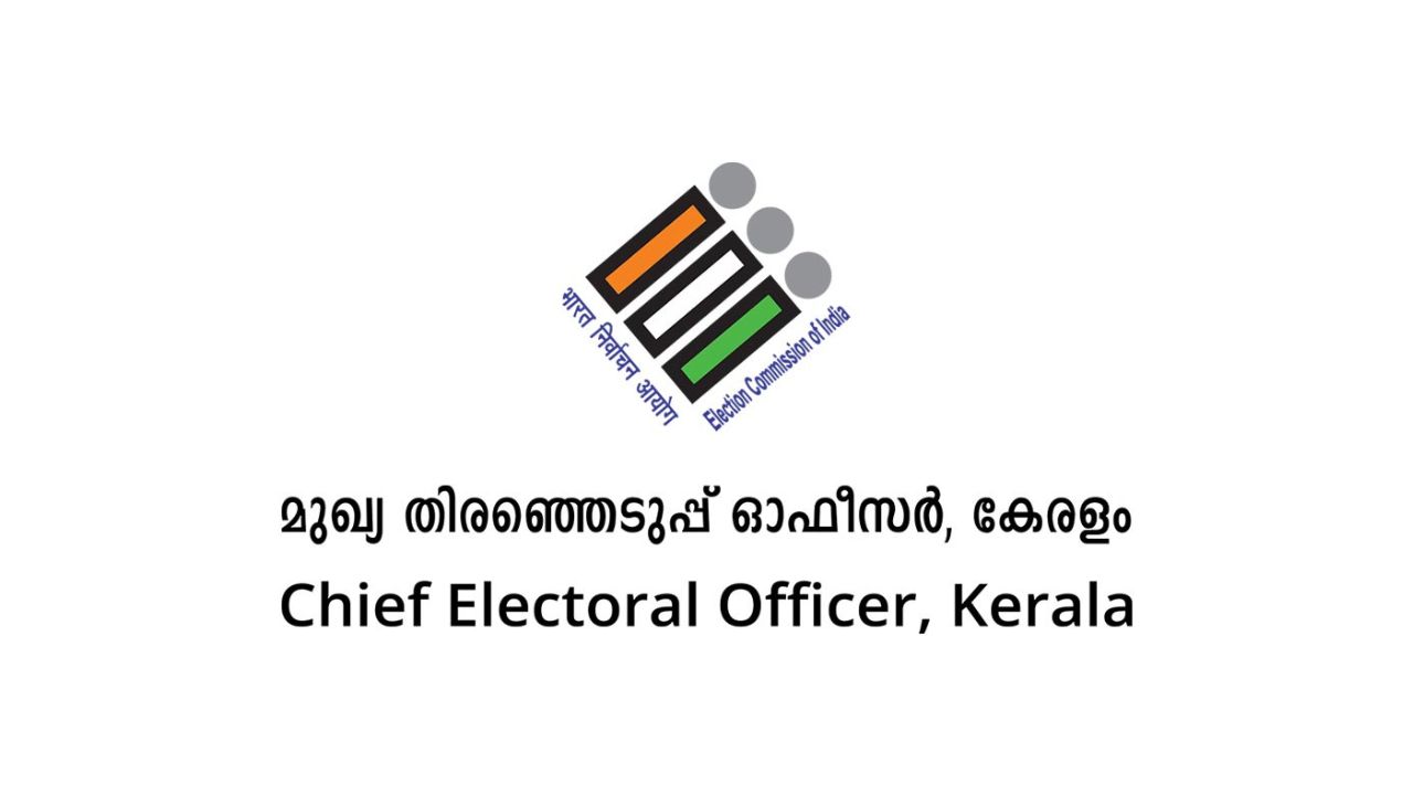 BJP seal on Election Commission document sparks row in Kerala, CEO calls it ‘clerical error’