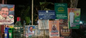 The BJP is campaigning aggressively in Kanjirappally, where a Union Minister is contesting against KCM’s Dr. N. Jayaraj.