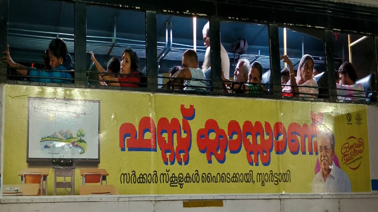 Like women in neighbouring Tamil Nadu and Karnataka, do women in Kerala really need free bus travel?