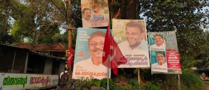 UDF and LDF actively campaigning in rural belts of Kottayam constituency