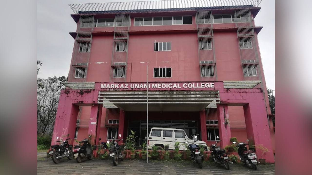 Markaz Unani Medical College.