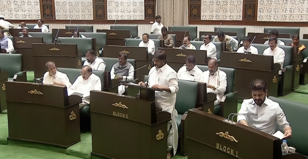 Telangana Finance Minister presenting the budget