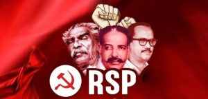 Legacy on trial: Fractures, factions leave RSP facing make-or-break Kerala poll outing