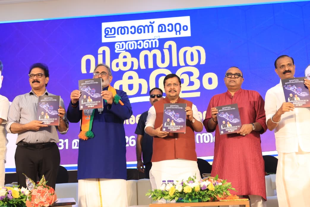Free cylinders, fast trains: NDA unveils ‘Developed Kerala’ roadmap with welfare push and big projects