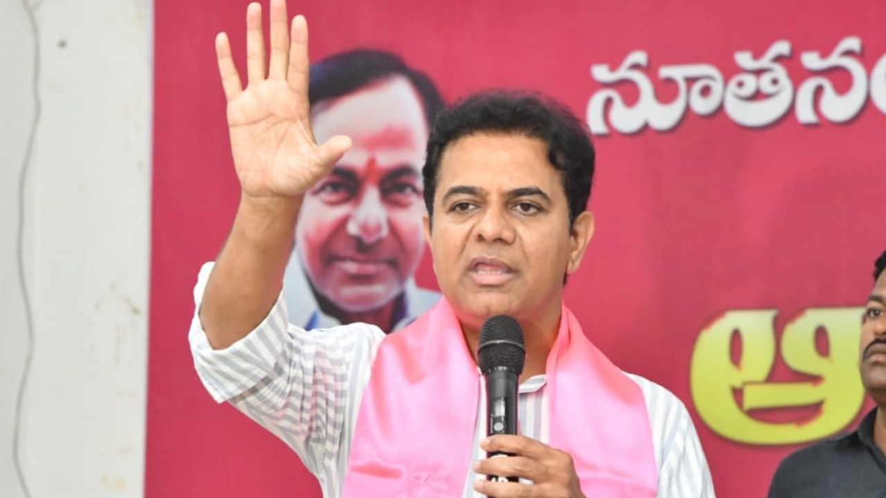 BRS working president KT Rama Rao. Credit: x.com/BRSparty
