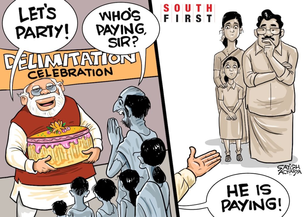 At the South’s cost