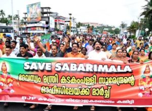 In 2018, BJP-RSS and other Hindu outfits opposed the Left government's move to implement the women's entry verdict.