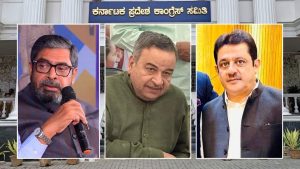 Heads roll: How Davanagere bypoll triggered a crisis in Congress with minority leaders