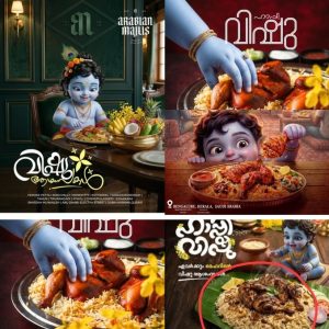 Posters shared by the restaurants as part of their Vishu celebrations