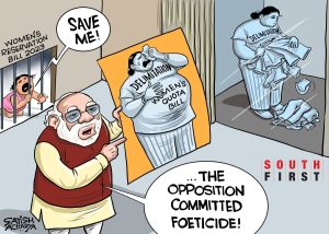 Delimitation not just of India, but of BJP’s ambitions: Behind the saffron party’s frenetic push for MPs