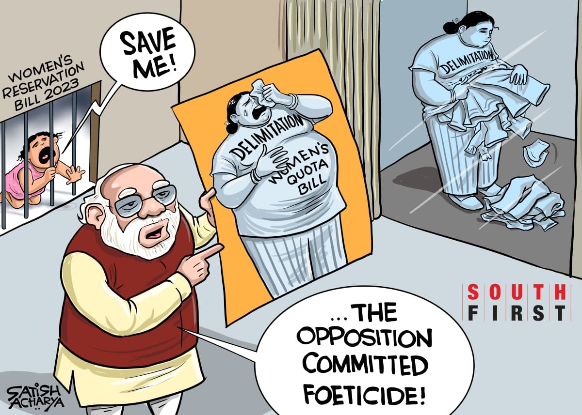 PM Modi deems failure of delimitation bill as “female foeticide” by Opposition.