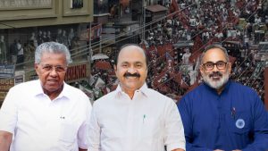 Kerala Assembly post poll survey: People’s Pulse predicts a UDF surge; LDF faces heat