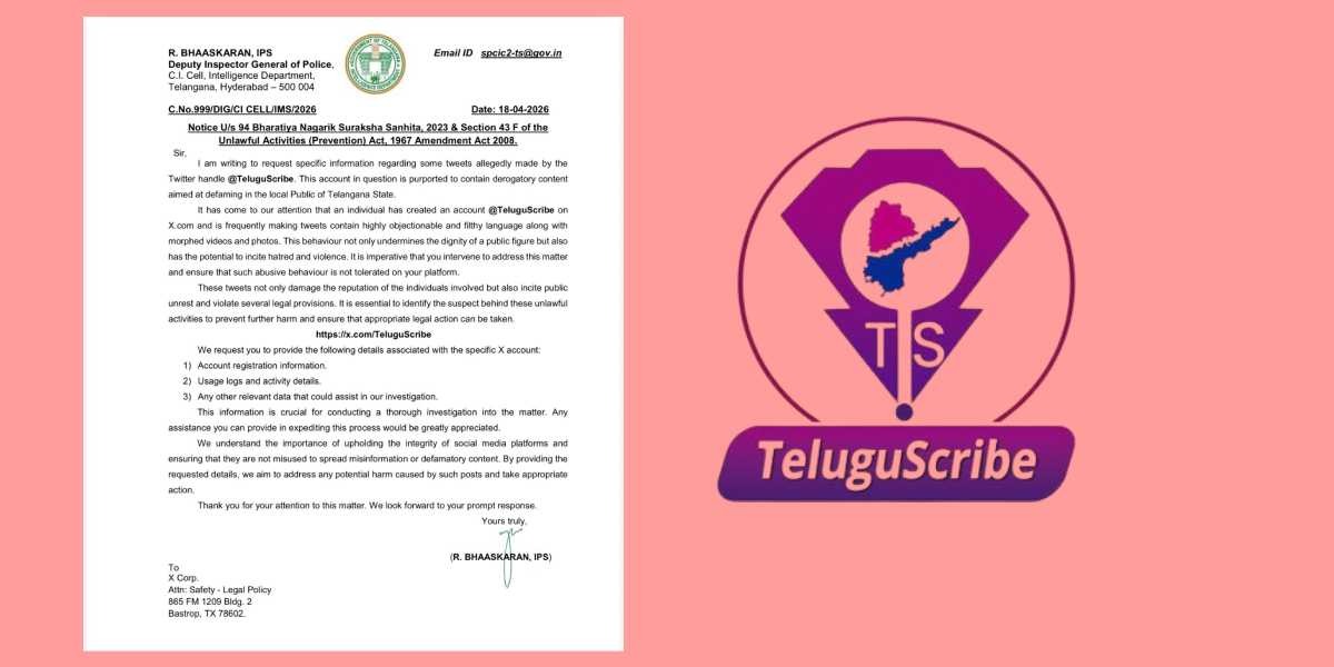 Invoking anti-terror legislation against digital media represents a disturbing escalation with far-reaching implications for freedom of expression.