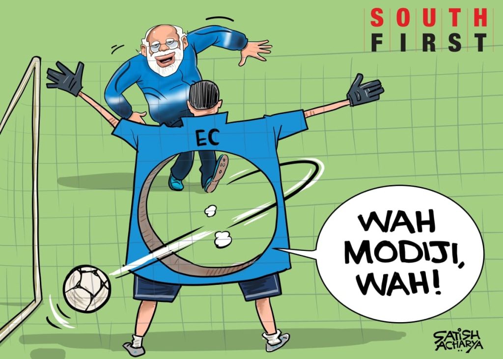 Thanks to the keeper