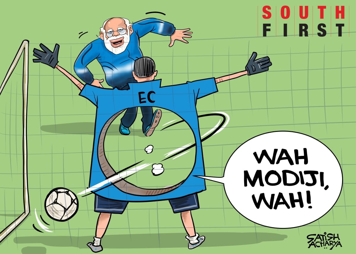 Poll violation doesn't count when its PM Modi