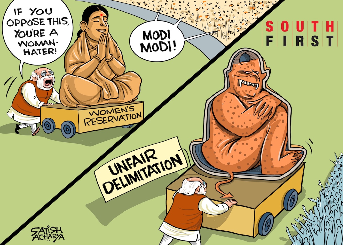 Modi government forces unfair delimitation under the garb of women's reservation bill