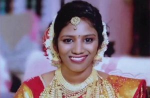 Uthra