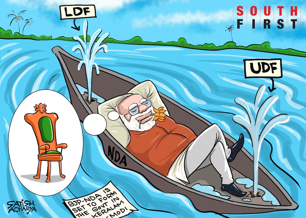 NDA will form government in Kerala says PM Modi