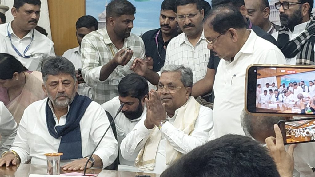Siddaramaiah resigns as Karnataka Chief Minister, thanks party and people