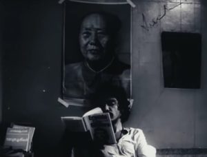 A screen grab from the movie.