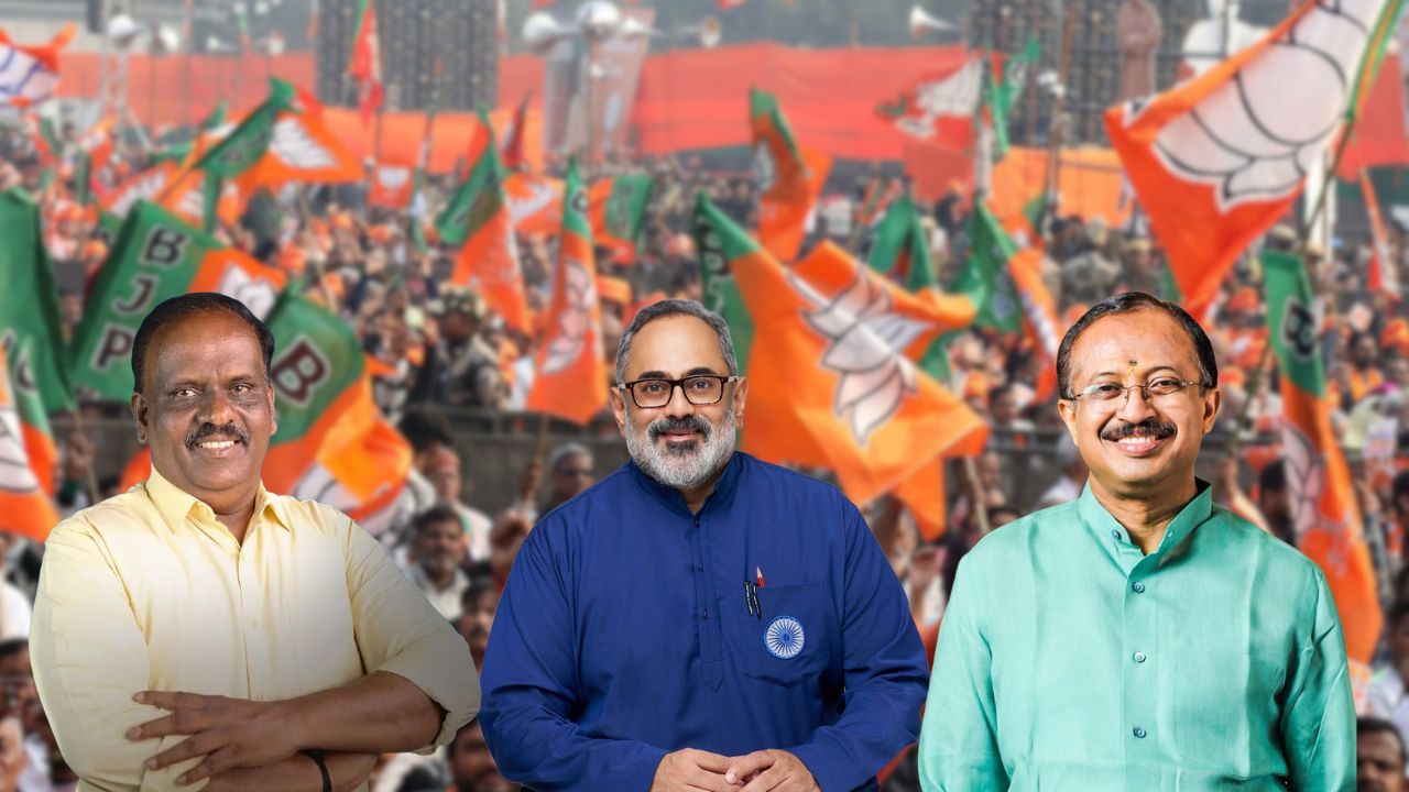 BJP Kerala