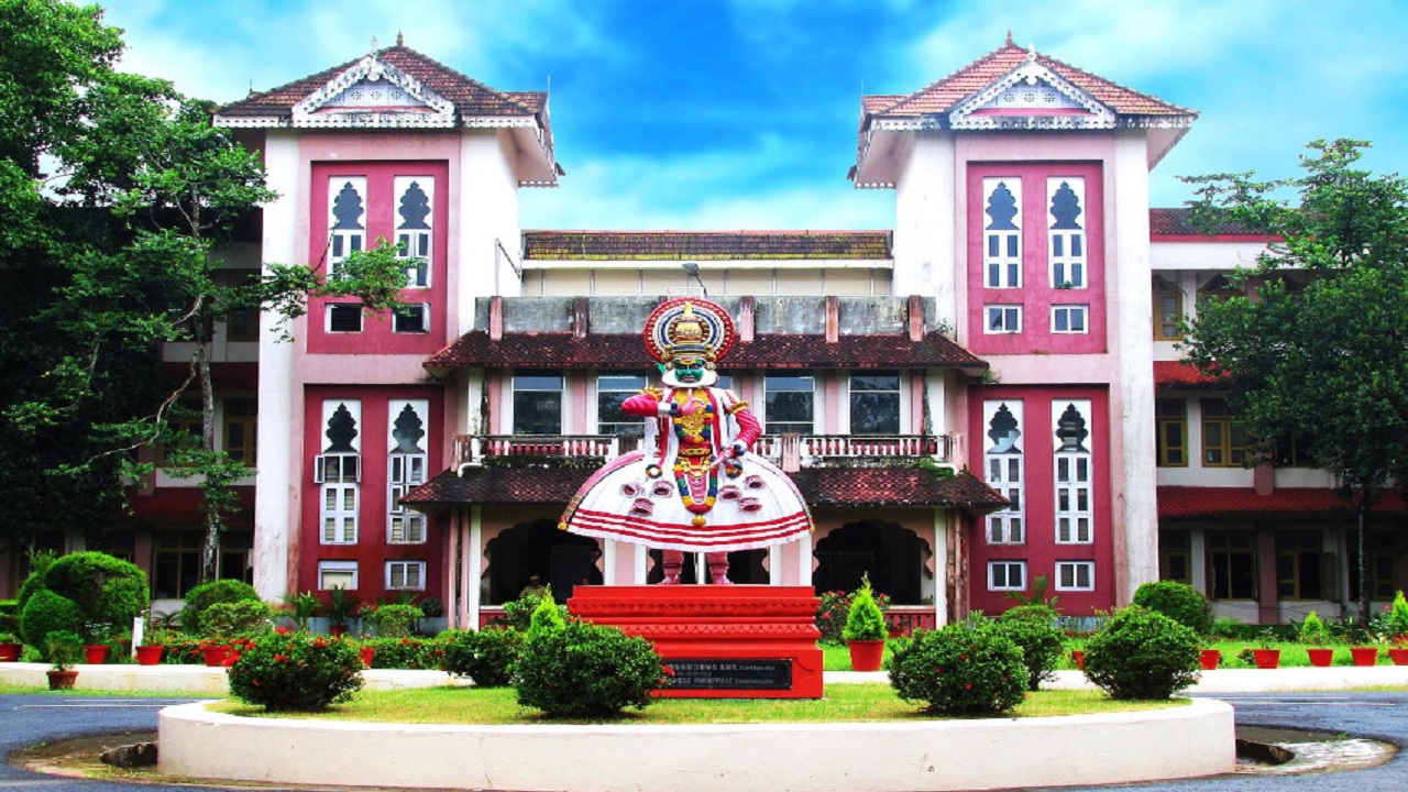 CUSAT Campus