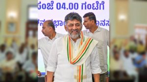 DK Shivakumar elected CLP chief, to take charge as Karnataka CM on 3 June