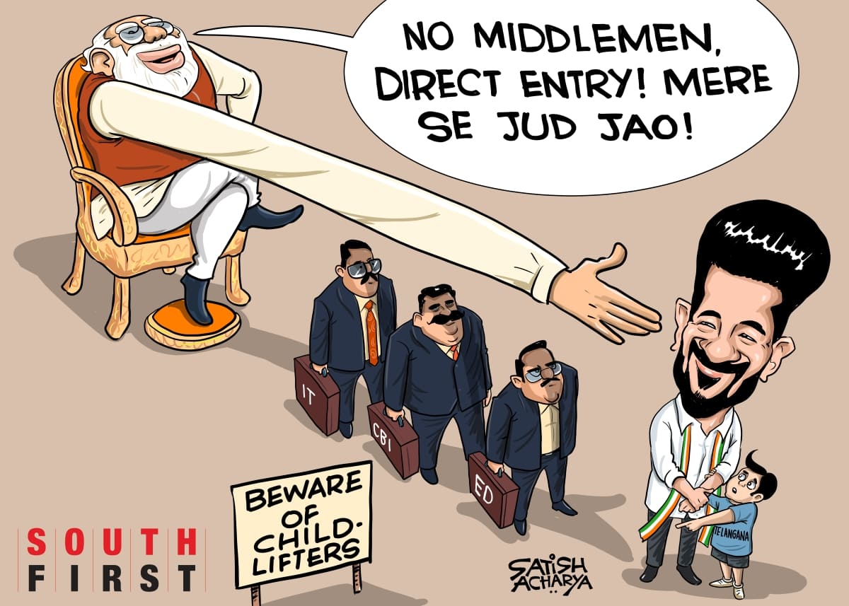 PM Narendra Modi rolls out invite to Telangana CM Revanth Reddy