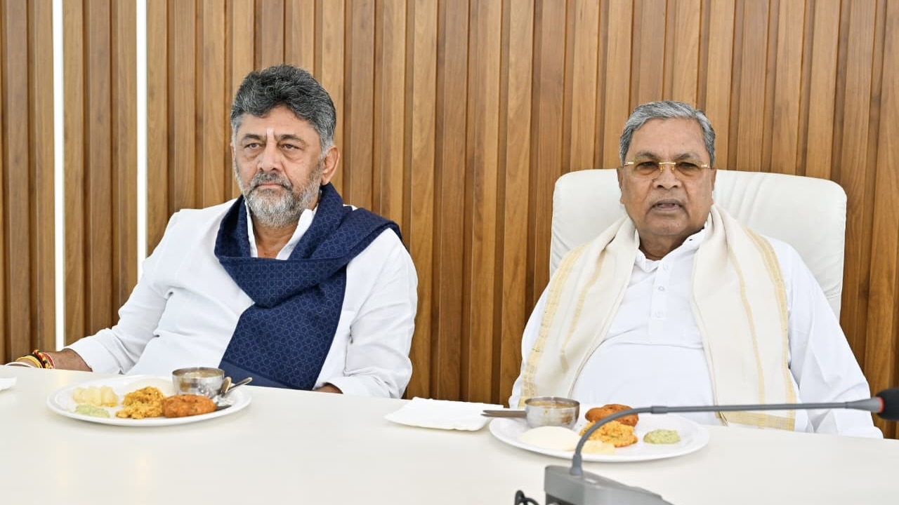 100 days of Shivakumar rule: Siddaramaiah invited to inaugurate event as BJP prepares ‘chargesheet’