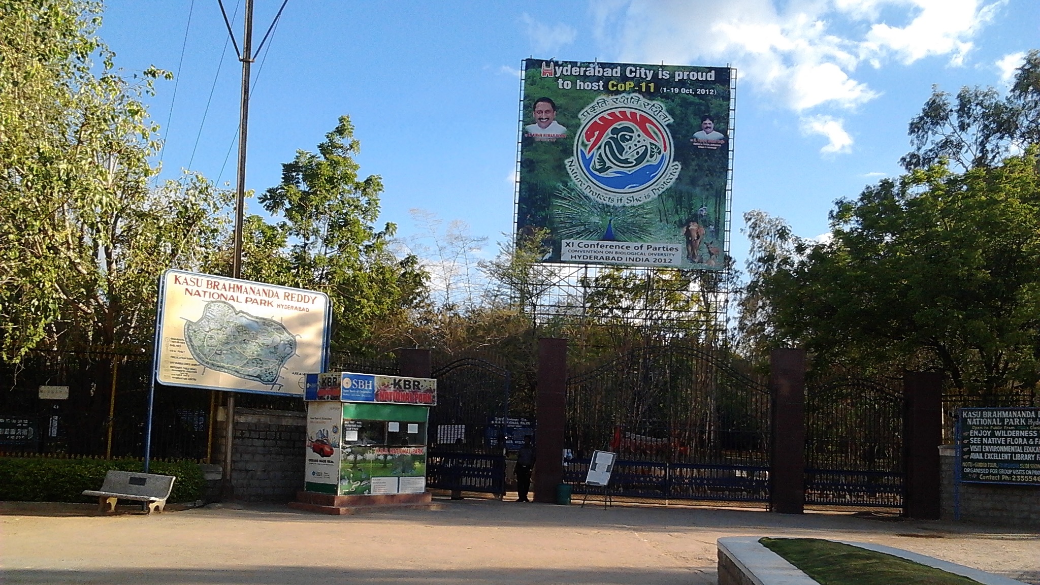 Supreme Court stays tree felling in eco-sensitive zone around Hyderabad’s KBR National Park