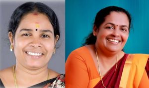 Geetha Gopi
