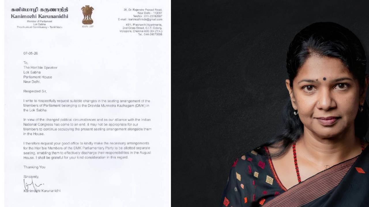 Kanimozhi Karunanidhi requested changes in the seating arrangements of DMK MPs, stating her party's alliance with the Congress has come to an end.