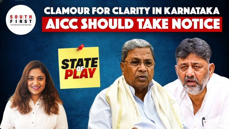 Karnataka Congress