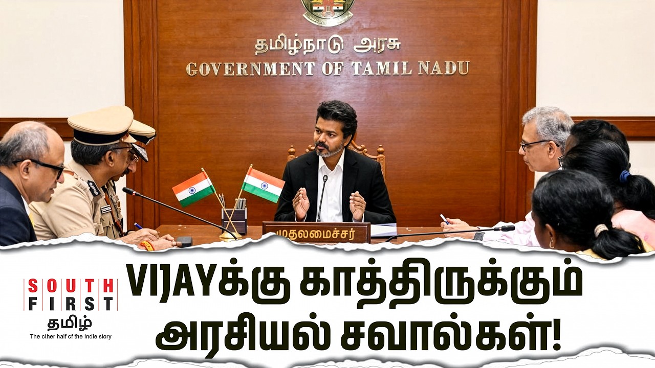 Major challenges await Vijay