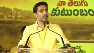 Nara Lokesh proposes TDP gives 33 percent reservations for women in 2029 election irrespective of Women’s Quota Bill